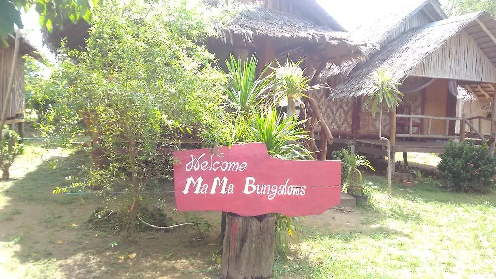 Mama Klong Khong Bungalow Ko Lanta