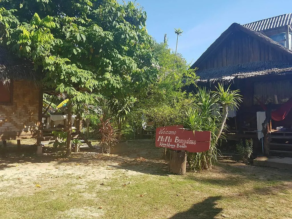 Pensjonat Mama Klong Khong Bungalow Ko Lanta