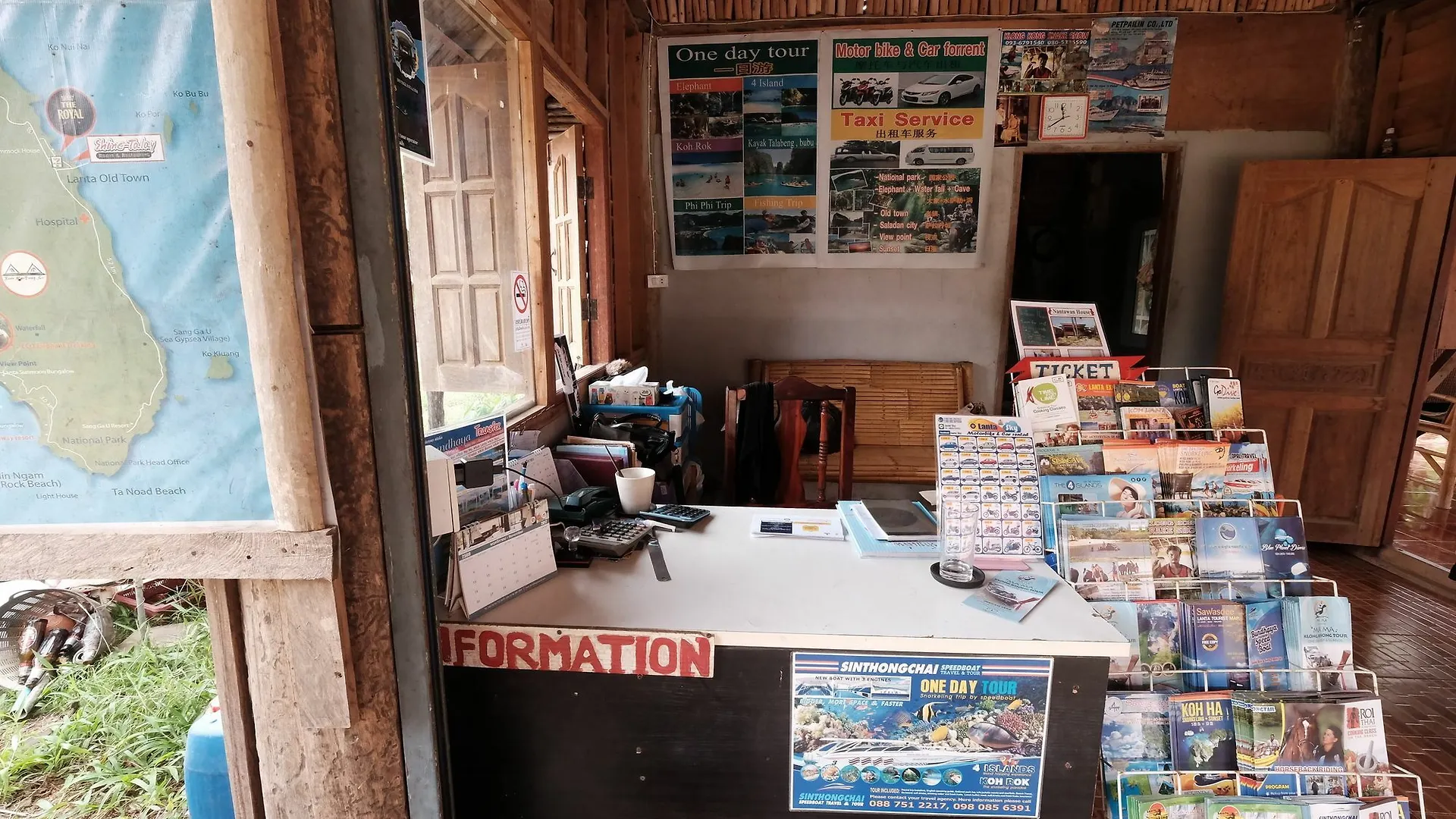 Mama Klong Khong Bungalow Ko Lanta
